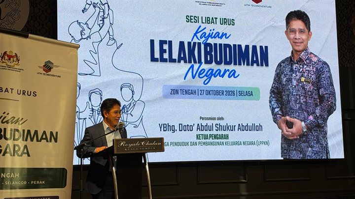 Ucapan perasmian oleh YBhg. Dato' Abdul Shukur Abdullah, Ketua Pengarah LPPKN