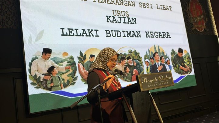Taklimat penerangan Sesi Libat Urus